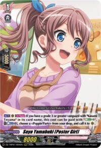 Saya Yamabuki [Poster Girl] - DZ-TBP01: BanG Dream! Girls Band Party! - Cardfight Vanguard card