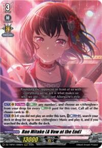 Ran Mitake [A Vow at the End] - DZ-TBP01: BanG Dream! Girls Band Party! - Cardfight Vanguard card