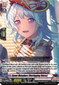 Kanon Matsubara [Overlapping Voices] - DZ-TBP01: BanG Dream! Girls Band Party! - Cardfight Vanguard card