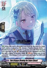 Toko Kirigaya [Drawing the Future Closer] - DZ-TBP01: BanG Dream! Girls Band Party! - Cardfight Vanguard card