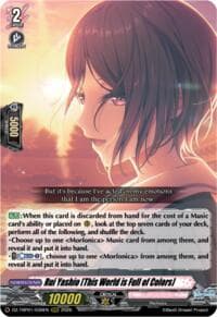 Rui Yashio [This World is Full of Colors] - DZ-TBP01: BanG Dream! Girls Band Party! - Cardfight Vanguard card