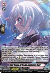 Rana Kaname [At Her Own Spontaneous Pace] - DZ-TBP01: BanG Dream! Girls Band Party! - Cardfight Vanguard card