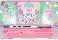 Suki x Suki x Colorfully - DZ-TBP01: BanG Dream! Girls Band Party! - Cardfight Vanguard card