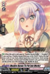 Mashiro Kurata [To Put Into Words] - DZ-TBP01: BanG Dream! Girls Band Party! - Cardfight Vanguard card