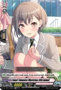Tomori Takamatsu [Mysterious Little Animal] - DZ-TBP01: BanG Dream! Girls Band Party! - Cardfight Vanguard card