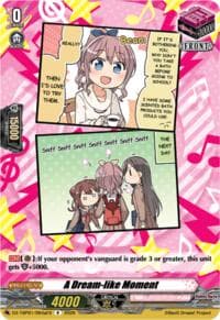 A Dream-like Moment (A) - DZ-TBP01: BanG Dream! Girls Band Party! - Cardfight Vanguard card