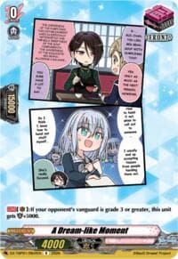 A Dream-like Moment (F) - DZ-TBP01: BanG Dream! Girls Band Party! - Cardfight Vanguard card