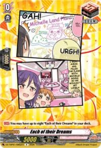 Each of their Dreams (E) - DZ-TBP01: BanG Dream! Girls Band Party! - Cardfight Vanguard card