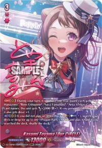 Kasumi Toyama [Our CiRCLE] (GBPR+) - DZ-TBP01: BanG Dream! Girls Band Party! - Cardfight Vanguard card