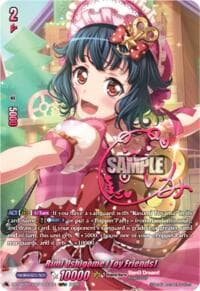 Rimi Ushigome [Toy Friends] (GBPR+) - DZ-TBP01: BanG Dream! Girls Band Party! - Cardfight Vanguard card