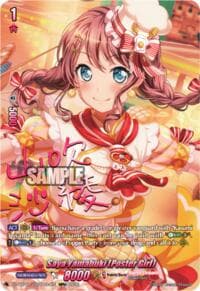 Saya Yamabuki [Poster Girl] (GBPR+) - DZ-TBP01: BanG Dream! Girls Band Party! - Cardfight Vanguard card