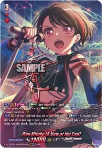 Ran Mitake [A Vow at the End] (GBPR+) - DZ-TBP01: BanG Dream! Girls Band Party! - Cardfight Vanguard card