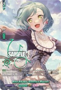 Hina Hikawa [Athletics Master] (GBPR+) - DZ-TBP01: BanG Dream! Girls Band Party! - Cardfight Vanguard card