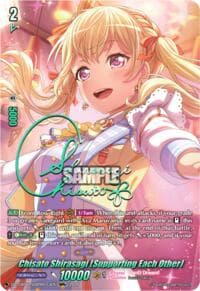 Chisato Shirasagi [Supporting Each Other] (GBPR+) - DZ-TBP01: BanG Dream! Girls Band Party! - Cardfight Vanguard card