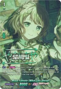 Maya Yamato [What Lies Ahead] (GBPR+) - DZ-TBP01: BanG Dream! Girls Band Party! - Cardfight Vanguard card