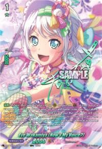 Eve Wakamiya [How's My Voice?] (GBPR+) - DZ-TBP01: BanG Dream! Girls Band Party! - Cardfight Vanguard card