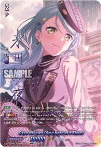 Sayo Hikawa [One Note at a Time] (GBPR+) - DZ-TBP01: BanG Dream! Girls Band Party! - Cardfight Vanguard card
