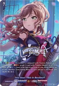 Lisa Imai [This Is Destiny!] (GBPR+) - DZ-TBP01: BanG Dream! Girls Band Party! - Cardfight Vanguard card