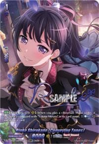 Rinko Shirokane [Conveying Tones] (GBPR+) - DZ-TBP01: BanG Dream! Girls Band Party! - Cardfight Vanguard card