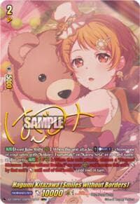 Hagumi Kitazawa [Smiles without Borders] (GBPR+) - DZ-TBP01: BanG Dream! Girls Band Party! - Cardfight Vanguard card
