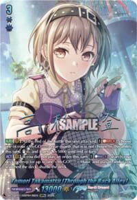 Tomori Takamatsu [Through the Back Alley] (GBPR+) - DZ-TBP01: BanG Dream! Girls Band Party! - Cardfight Vanguard card