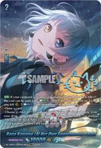 Rana Kaname [At Her Own Spontaneous Pace] (GBPR+) - DZ-TBP01: BanG Dream! Girls Band Party! - Cardfight Vanguard card
