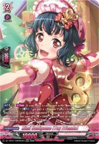 Rimi Ushigome [Toy Friends] (GBPR) - DZ-TBP01: BanG Dream! Girls Band Party! - Cardfight Vanguard card