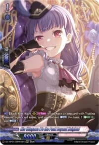 Ako Udagawa [To the Peak Beyond Heights] (GBPR) - DZ-TBP01: BanG Dream! Girls Band Party! - Cardfight Vanguard card