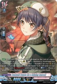 Tsukushi Futaba [In a Shining School] (GBPR) - DZ-TBP01: BanG Dream! Girls Band Party! - Cardfight Vanguard card