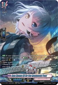 Rana Kaname [At Her Own Spontaneous Pace] (GBPR) - DZ-TBP01: BanG Dream! Girls Band Party! - Cardfight Vanguard card