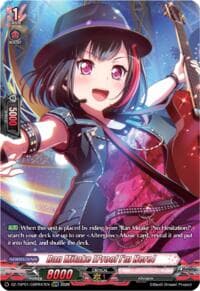 Ran Mitake [Proof I'm Here] (GBPR) - DZ-TBP01: BanG Dream! Girls Band Party! - Cardfight Vanguard card