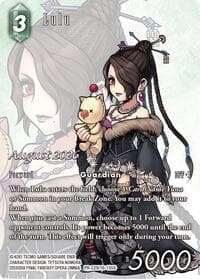 Lulu - FF: Promo Cards - Final Fantasy TCG card
