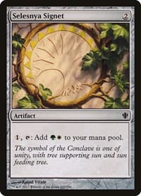 Selesnya Signet - Commander 2013 - Magic: The Gathering card