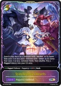 Synchronous Hearts - PR-531 - Shadowverse: Evolve Promo Cards - Shadowverse: Evolve card