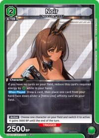 Noir - UP01BT: GODDESS OF VICTORY: NIKKE Precious Booster - Union Arena card