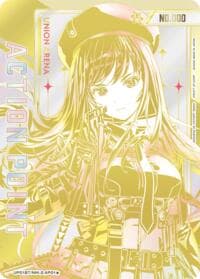 Action Point Card (AP01) (Serial Numbered) - UP01BT: GODDESS OF VICTORY: NIKKE Precious Booster - Union Arena card