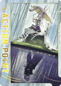 Action Point Card (AP03) - UP01BT: GODDESS OF VICTORY: NIKKE Precious Booster - Union Arena card