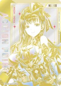 Action Point Card (AP04) (Serial Numbered) - UP01BT: GODDESS OF VICTORY: NIKKE Precious Booster - Union Arena card