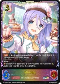 Shizuru - Shadowverse: Evolve Promo Cards - Shadowverse: Evolve card