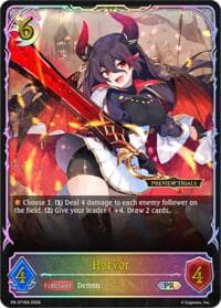 Hervor - Shadowverse: Evolve Promo Cards - Shadowverse: Evolve card