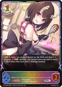 Eriko - Shadowverse: Evolve Promo Cards - Shadowverse: Evolve card
