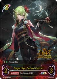 Magachiyo, Barbed Convict - Shadowverse: Evolve Promo Cards - Shadowverse: Evolve card
