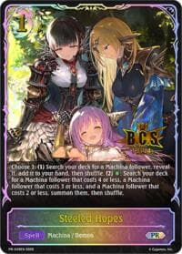 Steeled Hopes - PR-549 - Shadowverse: Evolve Promo Cards - Shadowverse: Evolve card