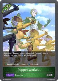 Puppet Workout - Shadowverse: Evolve Promo Cards - Shadowverse: Evolve card