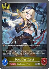 Deep-Sea Scout - Shadowverse: Evolve Promo Cards - Shadowverse: Evolve card