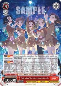 “Hoshi no Kodou” Rimi & Saya & Kasumi & Arisa & Tae - Promo Cards - Weiss Schwarz card