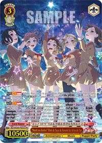“Hoshi no Kodou” Rimi & Saya & Kasumi & Arisa & Tae (Foil) - Promo Cards - Weiss Schwarz card