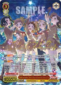 “Hoshi no Kodou” Rimi & Saya & Kasumi & Arisa & Tae (PR-EX) - Promo Cards - Weiss Schwarz card