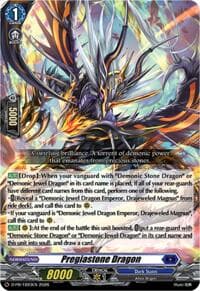 Pregiastone Dragon - D Promo Cards - Cardfight Vanguard card