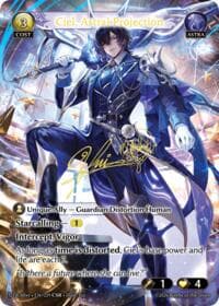 Ciel, Astral Projection (CSR) - Distorted Reflections Alter Edition - Grand Archive TCG card